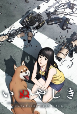 Inuyashiki: Last Hero