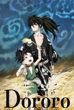 Dororo